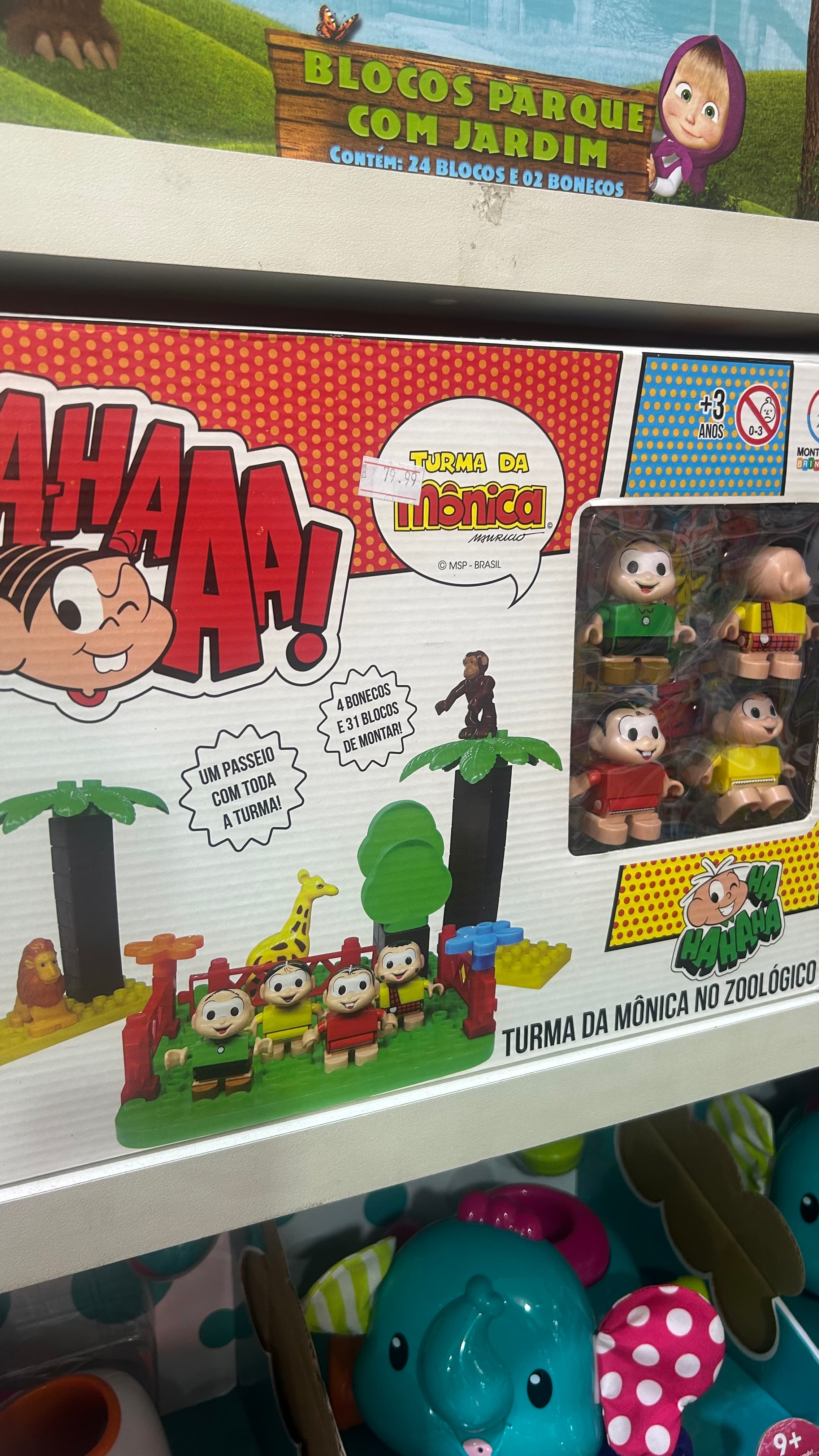 Turma da Mônica – Blocos para Montar Zoológico